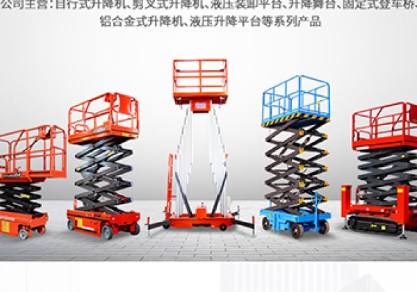 南江​出口成为核心增长引擎